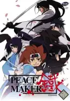  Железный миротворец смотреть онлайн аниме сериал 1 сезон 